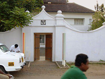 Trinity At Fort Cochin Kochi Esterno foto